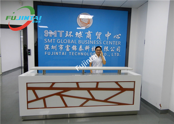 চীন Fujintai Technology Co., Ltd. সংস্থা প্রোফাইল