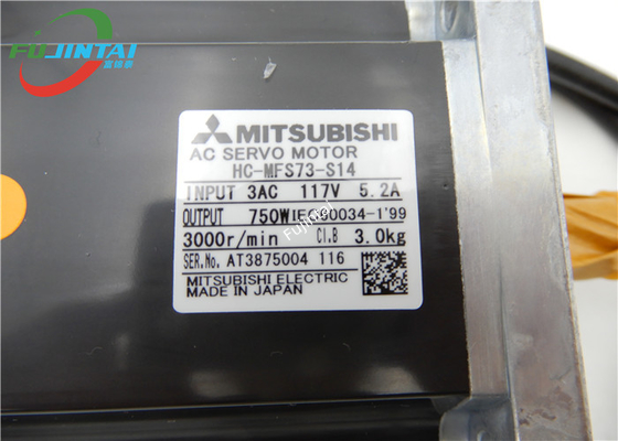 JUKI FX-1 FX-1R FX-2 জুকি খুচরা যন্ত্রাংশ YBR সার্ভো মোটর L808E2210A0 HC-MFS73-S14