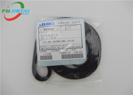 আসল নতুন জুকি 3010 3020 BU টাইমিং বেল্ট এম 40106047