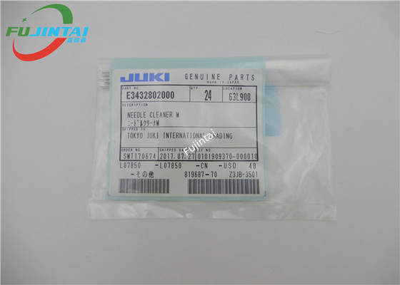 আসল জুকি 775 2077 নিডল ক্লিনার এম E3432802000
