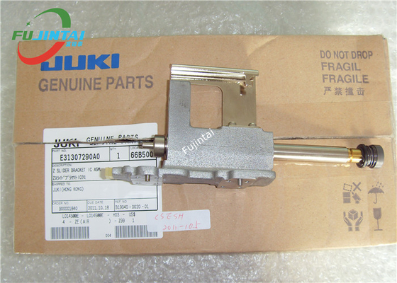 আসল জুকি 2020 Z স্লাইডার ব্র্যাকেট IC ASM E31307290A0