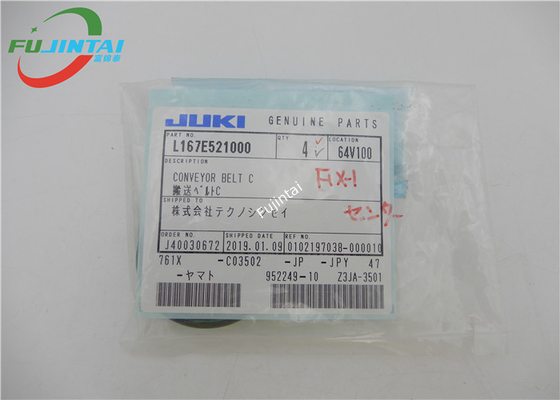 JUKI FX-1 FX-2 SMT খুচরা যন্ত্রাংশ পরিবাহক বেল্ট C L167E521000