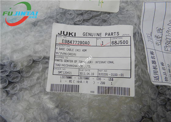 JUKI 2020 2040 Juki খুচরা যন্ত্রাংশ Y Bear Cable 40 ASM E98477290A0