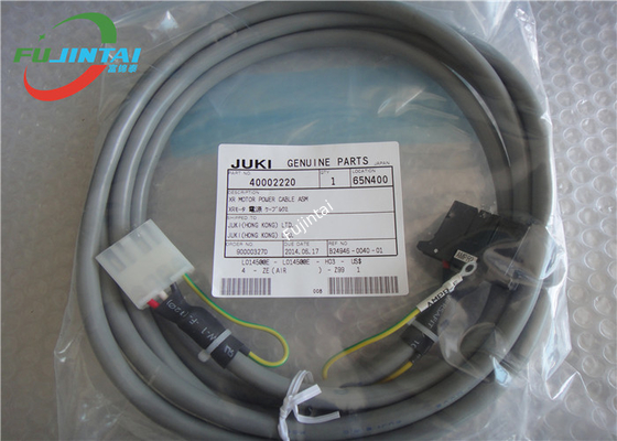 JUKI 2050 2055 2060 SMT মেশিন যন্ত্রাংশ XL মোটর পাওয়ার কেবল A 40002221